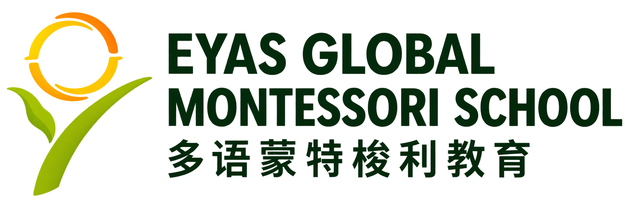 Eyas Global Montessori School logo